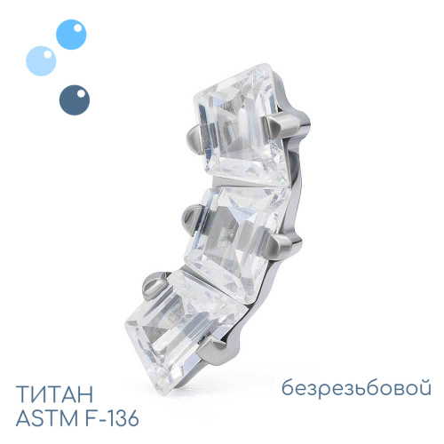 Топ 3K Runo безрезьбовой